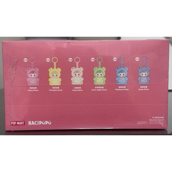 POP MART HACIPUPU Gummy Bear Series-Vinyl Plush Pendant Blind Box, Whole Set - Picture 2 of 9